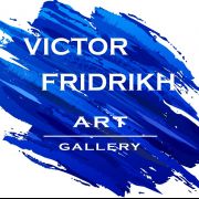 Victor Fridrikh