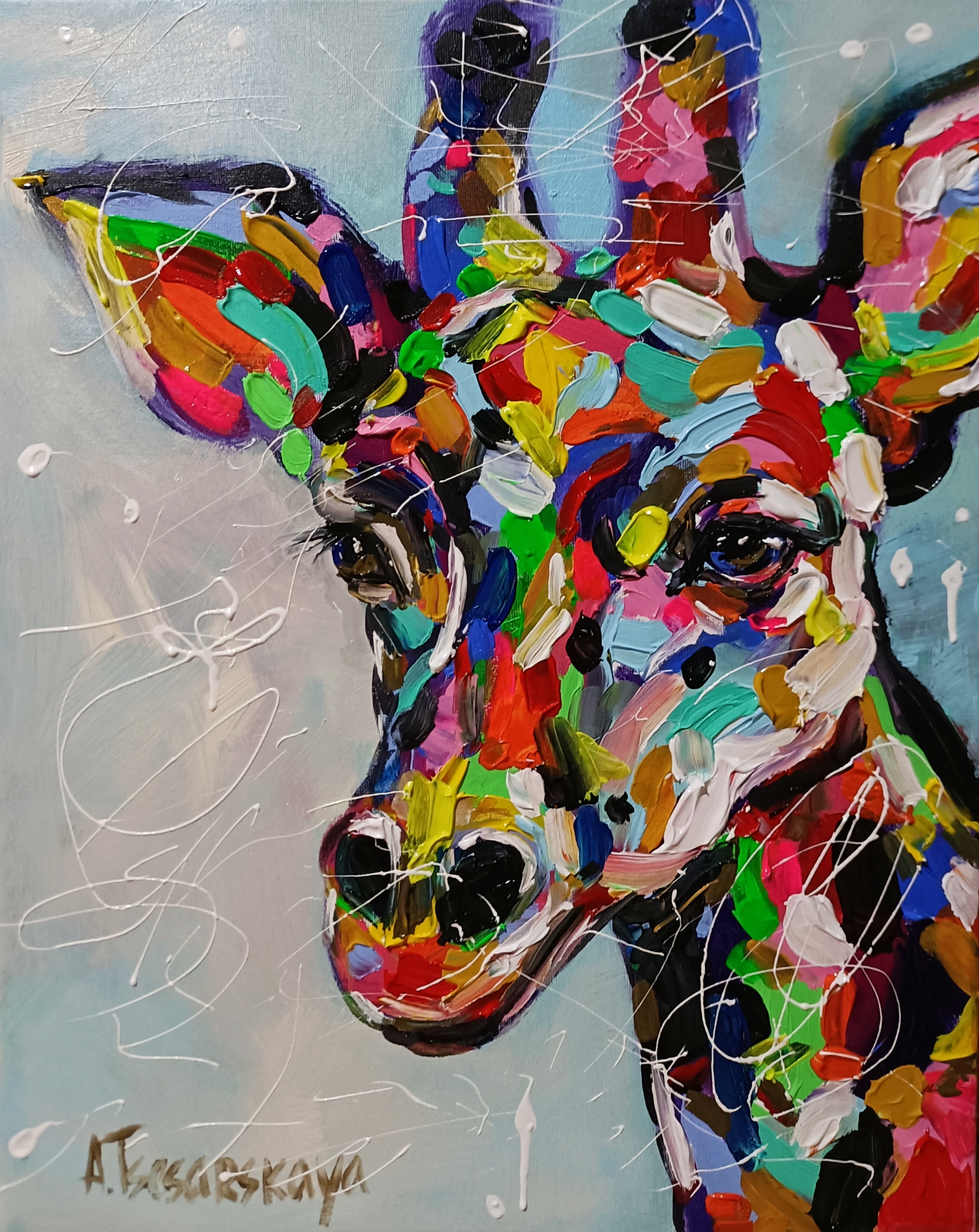 Giraffe colorful portrait 40×50