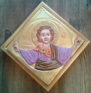 Niño Jesús Bizantino