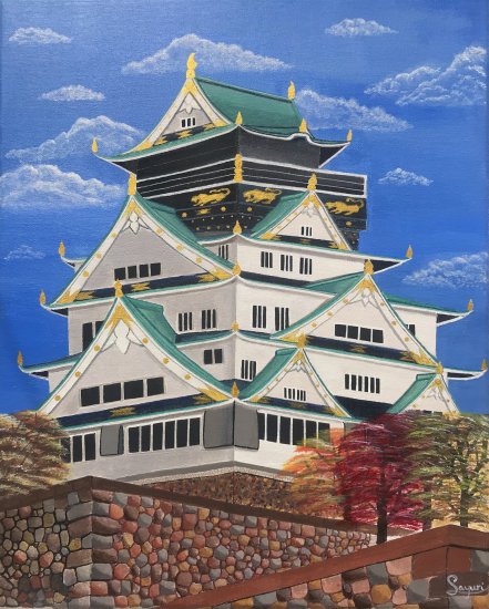Castillo Japones